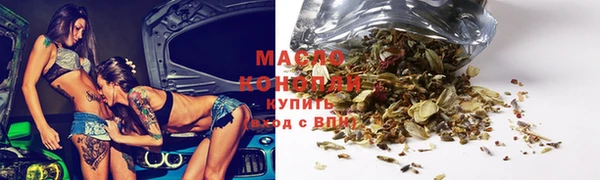 мет Коряжма