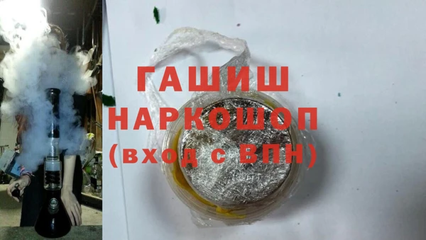 амфетамин Корсаков