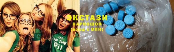 спиды Краснотурьинск