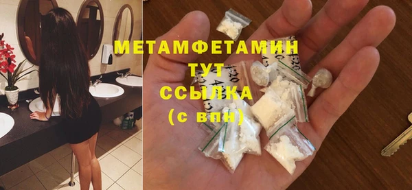 спиды Краснотурьинск