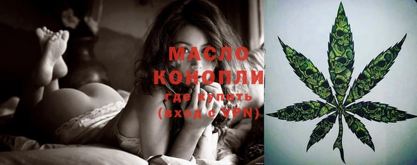 спиды Краснотурьинск