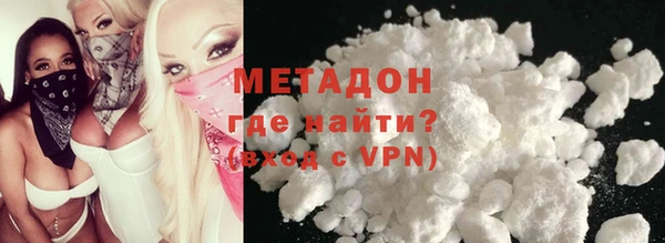 марки lsd Костерёво