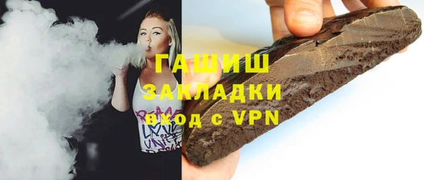 спиды Краснотурьинск
