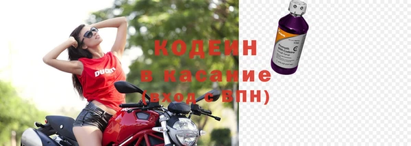 спиды Краснотурьинск