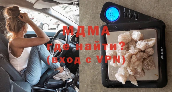спиды Краснотурьинск
