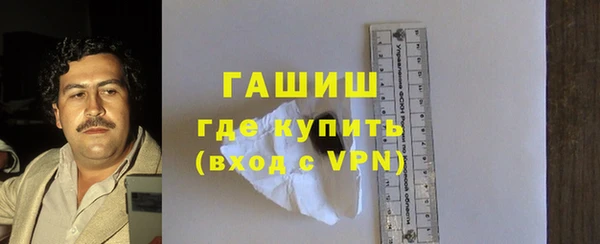 спиды Краснотурьинск