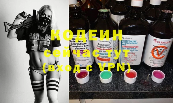 мет Коряжма