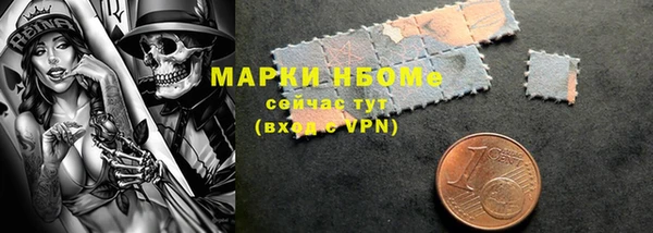 спиды Краснотурьинск