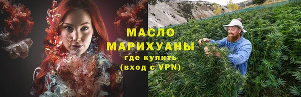 марки lsd Костерёво
