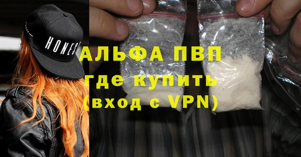 амфетамин Корсаков