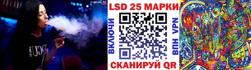 Купить закладки  Вышний Волочёк  Марки N-bome 1,8мг 